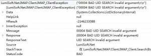 IMAP_ClientException