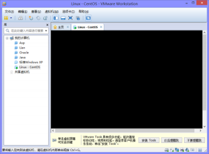 vm-centos7-黑屏