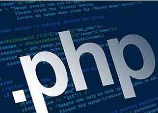 PHP 开发工具IDE Top 10 推荐
