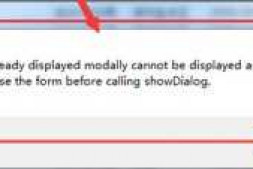 Form that is already displayed modally cannot be