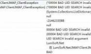 00004 BAD UID SEARCH invalid argument