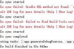 Gradle sync failed: failed to find Build Tools revision 21.1.2