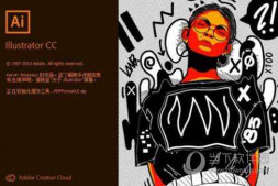 Adobe Illustrator 存储AI文件时,提示未知错误