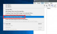 用WinImage将VMware 虚拟机迁移至Hyper-V运行