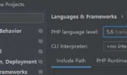 PhpStorm 中配置修改 PHP 语言版本为7.3
