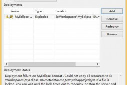 java web项目导入问题