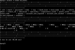 struts2.1+spring3.1.1+hibernate4.1.4取不到数据,运行creageQuery()跳出未执行了