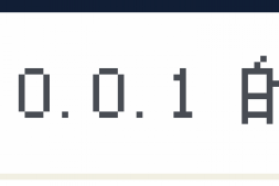 ssh2 项目 Tomcat 假死