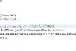 为什么我的项目中使用不了Spring的注解