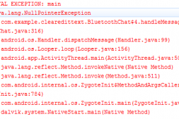 安卓程序出现java.lang.nullpointerexception,没有显示在哪行怎么办,急