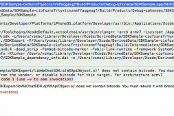 升級到xcode7 之后的问题