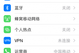 关于tableview cell之间的分割线的问题