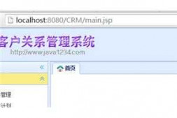 springmvc的拦截器不能拦截直接访问静态页面的URL