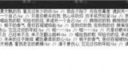 将显示在JSP页面的文章,实现换行