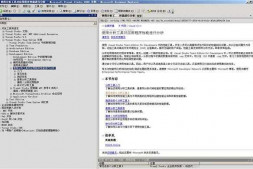 windows系统中怎么样使一个程序获得最多的cpu时间?从而提高效率?