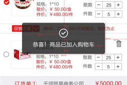 分区有的视图怎么自定义,怎么样关联xib