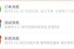 求一sql语句!~~急,求帮忙