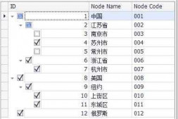 TreeList中怎么样获取全部选取的行？