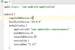 使用android studio导入工程,编译出现问题