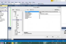 为什么在c++中使用strcpy()函数时会出错