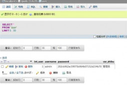 mysql数据库里是中文,网页显示是问号,怎么解