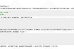 C# ArrayList 构造Treeview