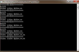 排班表算法代码 , 没学多久 希望不要说的那么复杂