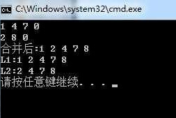 将两个链表表示的递增整数序列合并为一个递增的整数序列.本人的合并函数出错在哪里