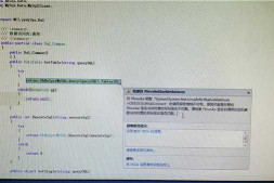 动软生成的三层,连接mysql报错,问一下怎么样解决