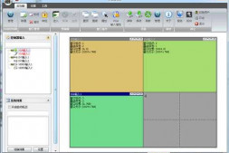 C# winform实现拖动弹出界面,如下图所示
