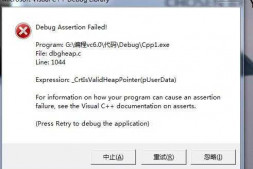 类用友元重载+时遇到的问题