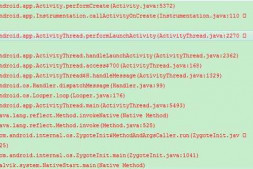 Android eclipse project->clean后原本能运行的app出错了