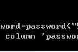 mysql 在安全模式下为什么不能修改root密码