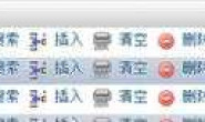 Mysql 7GB数据库恢复出错,一半的表不能正确读取