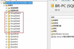 本人做了个QQ群数据库泄漏信息查询,但是代码效率很低,很耗资源,贴出源码请改进