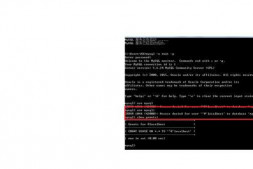 MySQL使用use MySQL命令报错