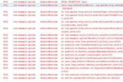 android怎么使用MultipartEntityBuilder向服务器上传文件