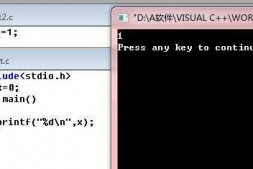 extern C语言中外部变量和的一些疑惑