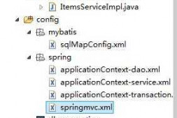 spring的@Autowired无法注入service的bean(springmvc+mybatis)