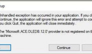 Microsoft.ACE.OLEDB.12.0 在应用时，编译.net应用程序的问题