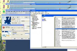 mysql连接时提示“错误代码2003 can’t connect to mysql server on ‘l