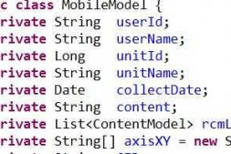 java里面使用spring data mongodb嵌套集合新增的问题