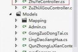 MVC:一个View显示多个Model