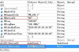 xml转json_转出来的json值属性都带@符号 导致前端取值时失败,讨教