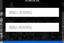 LinkButton和button有什么区别