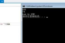 对字符型变量求和问题