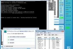 程序运行中,MySQL弹出一个taskeng.exe。不知道是怎么回事?