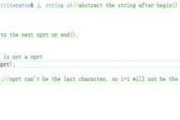 本人所写的一段,出现了string iterator incompitable,但不知道错在哪里