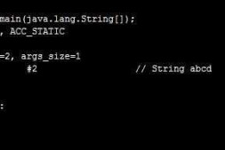 Java中string创建对象的相关问题