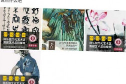 listView点赞数目的局部刷新怎么弄啊